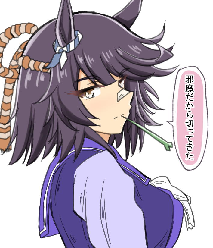 よろしくお願いします!
#絵柄が好みって人にフォローされたい
#ウマ娘 