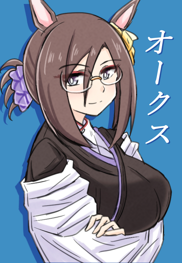 よろしくお願いします!
#絵柄が好みって人にフォローされたい
#ウマ娘 
