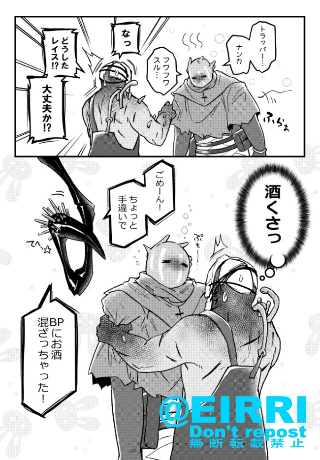 言うて3冊しか無いんだけども 