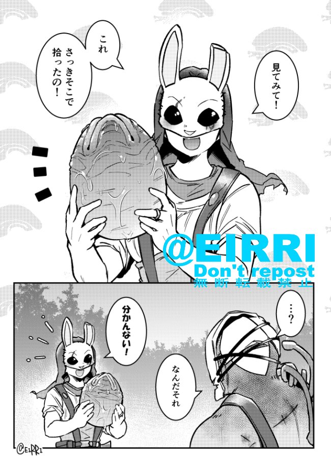 言うて3冊しか無いんだけども 