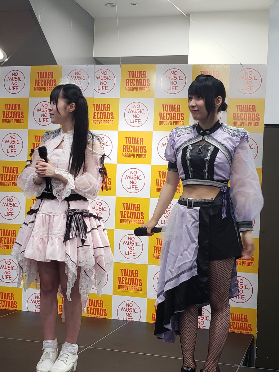 36tai's tweet photo. 昨夜、東京で弟に会い
今日は名古屋でお姉ちゃんに会う。
これもまた男装の醍醐味w
分かる人にしかわからん!これもまた男装の醍醐味(≧▽≦)
#Couer a Couer https://t.co/cyYGNITtoj
