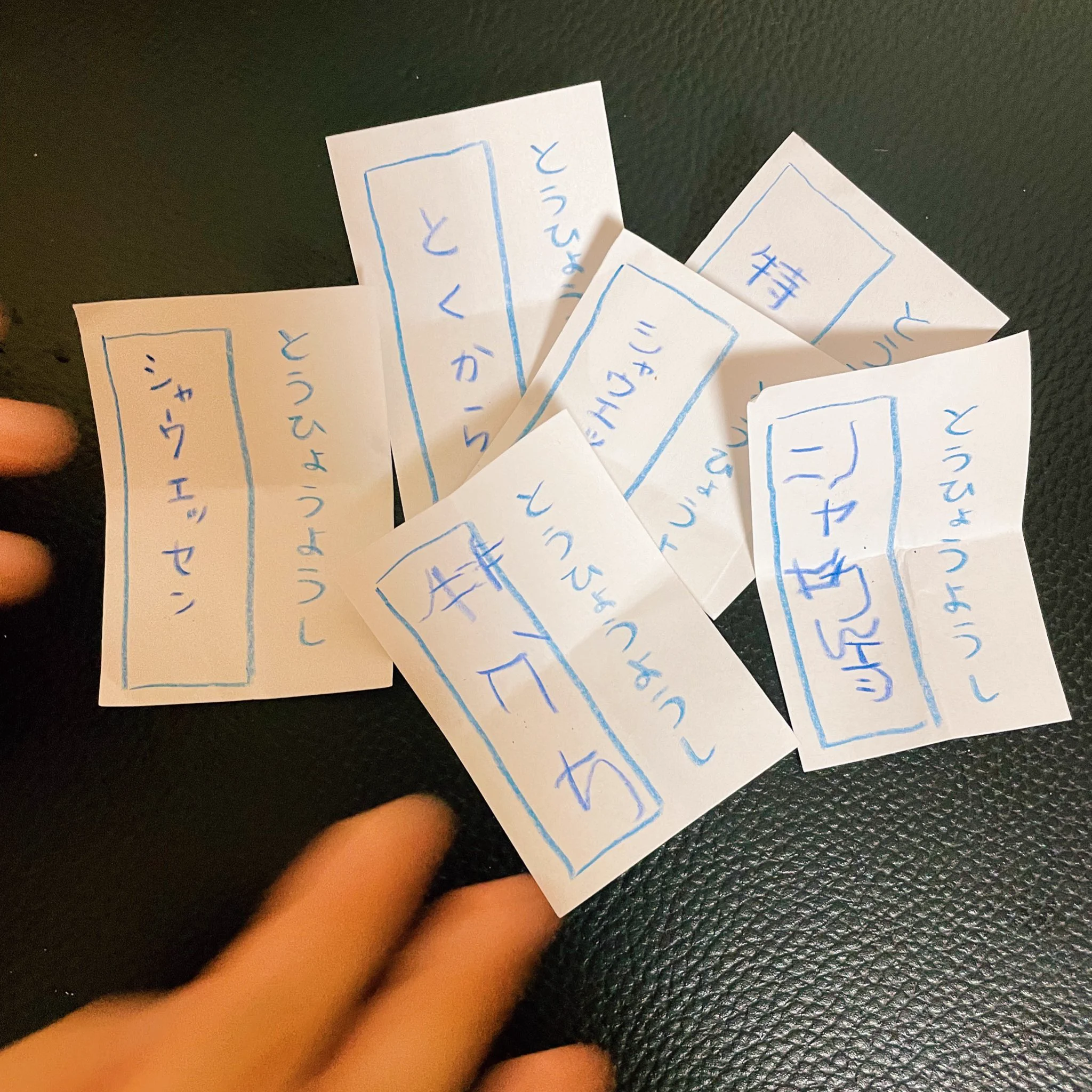 選挙は大人だけ？子どもの為に今夜のおかず総選挙を実施してみたｗｗ