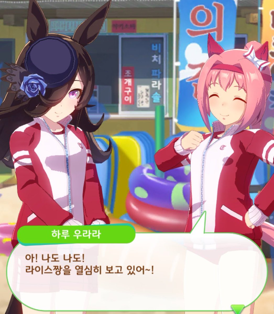 X5vXo's tweet photo. 💓 https://t.co/lo9qwlzWNo