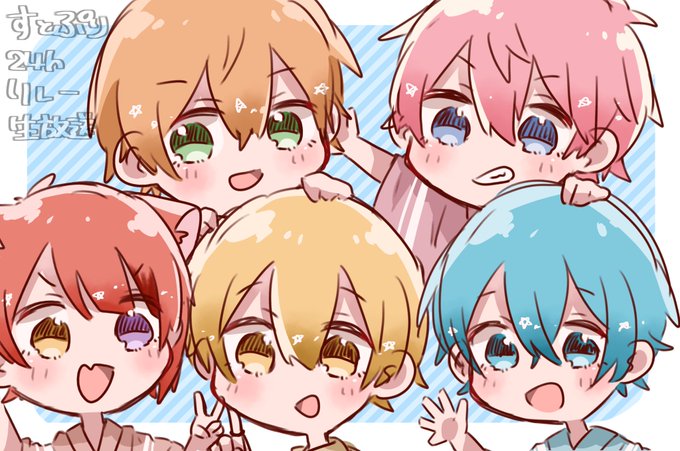 「すとぷり24h」のTwitter画像/イラスト(新着))