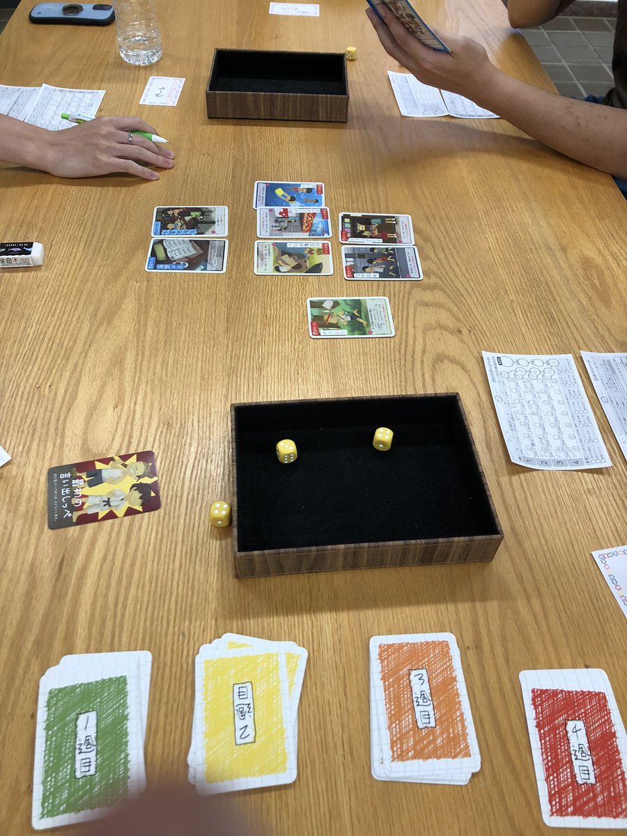 hitomiBG_'s tweet photo. 本日は、ボードゲーム会お疲れ様でした♪
私もTRPG初体験♪最高でした!
GMを行なって下さったチャーリーさんありがとうございます。
毎回ゲーム持参・インストしてくださるベテラン勢の方々のお陰で楽しく運営できています!
toy toy toyの子供店長は、8歳で大人と普通に重ゲーできる天才!! https://t.co/SrbnxfwOie