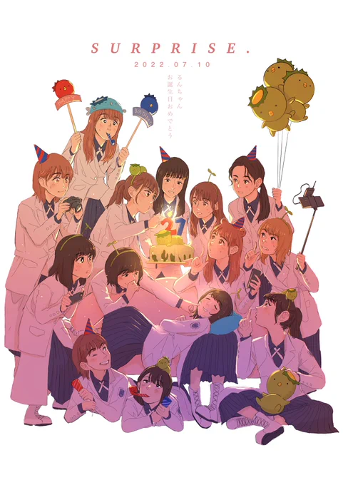 Our Birthday girl 🌱🎂with 2期生。#櫻坂46 

#森田ひかる 
#森田ひかる生誕祭2022 
#森田ひかる生誕祭 
#sakurazaka46fanart 