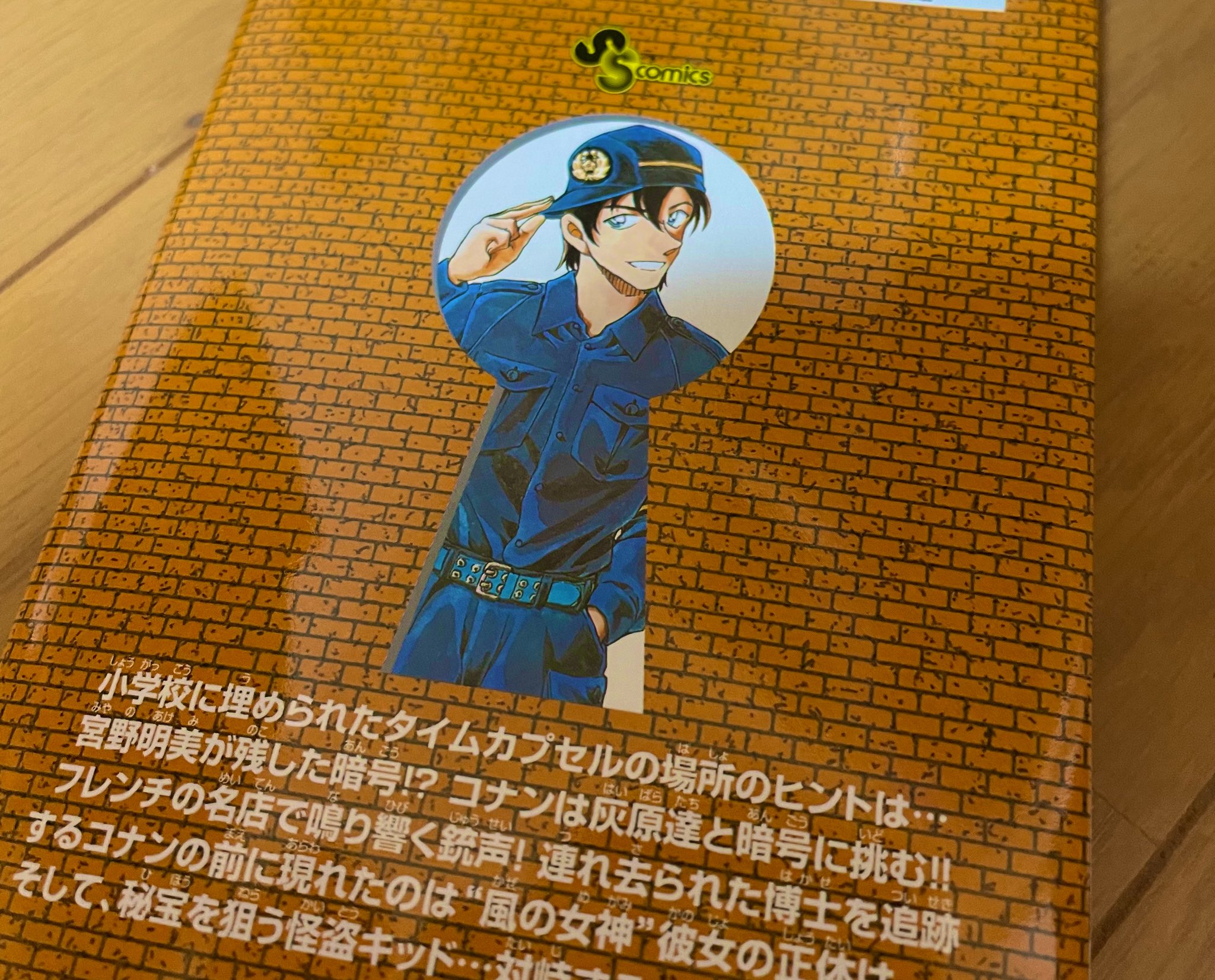 こなぴくん 興行収入実況 on X: こなぴくん 興行収入実況 on X: