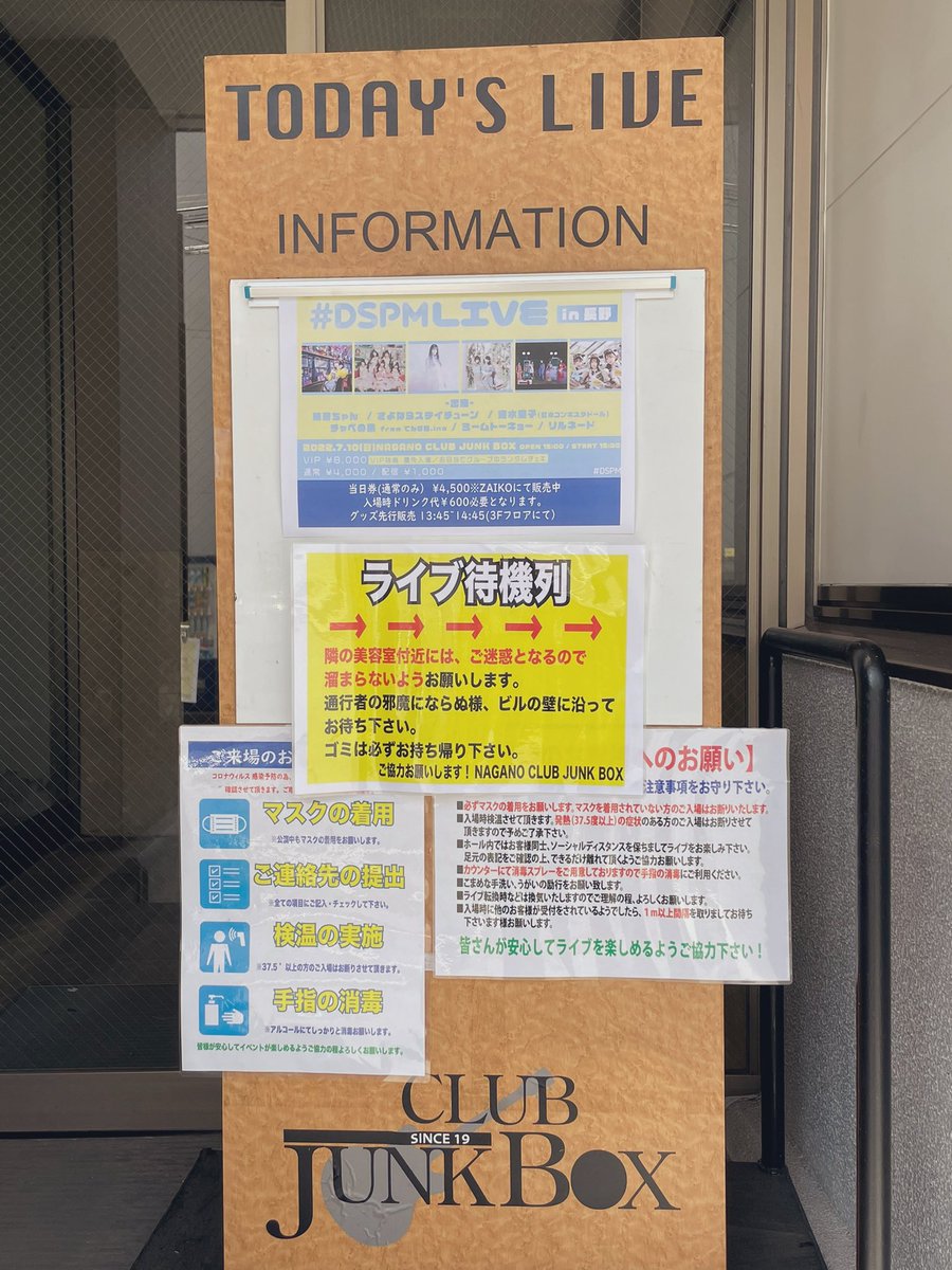 かおりん tweet media