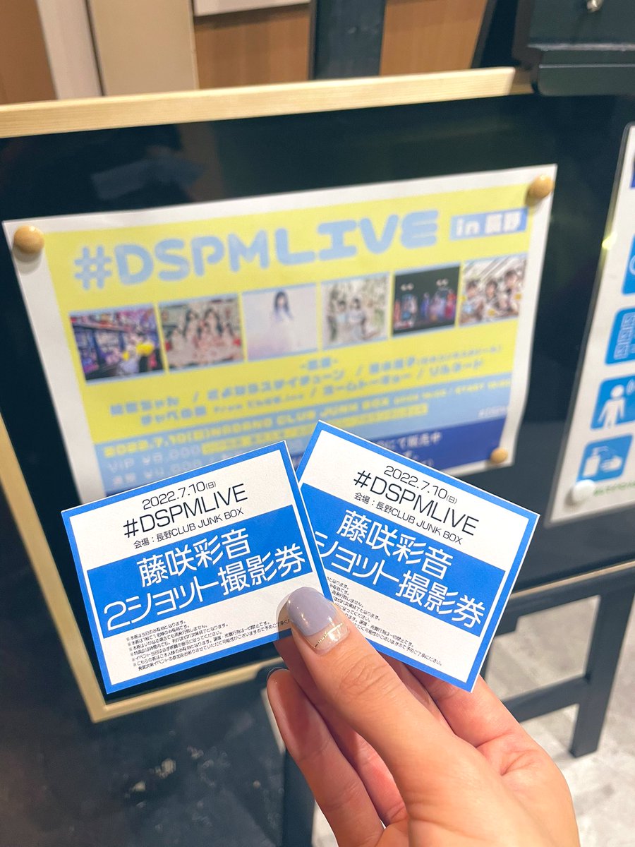 かおりん tweet media