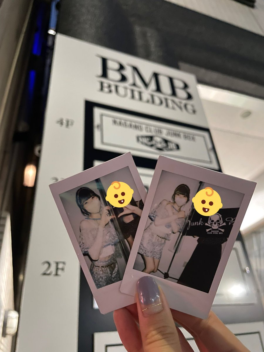 かおりん tweet media