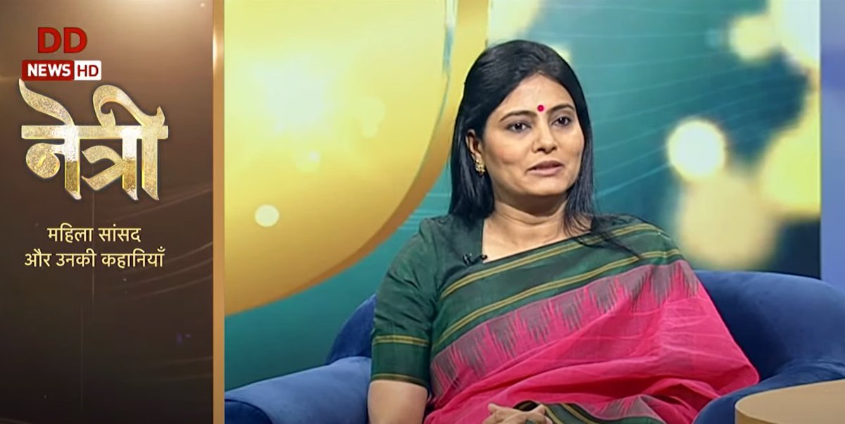 DDNewslive's tweet photo. Union Minister and Member of Parliament from Uttar Pradesh's Mirzapur @AnupriyaSPatel Discusses her political journey with @ShainaNC on #Netri
Watch Here: https://t.co/ZlXefNiq35 https://t.co/qBS97ZwC1A