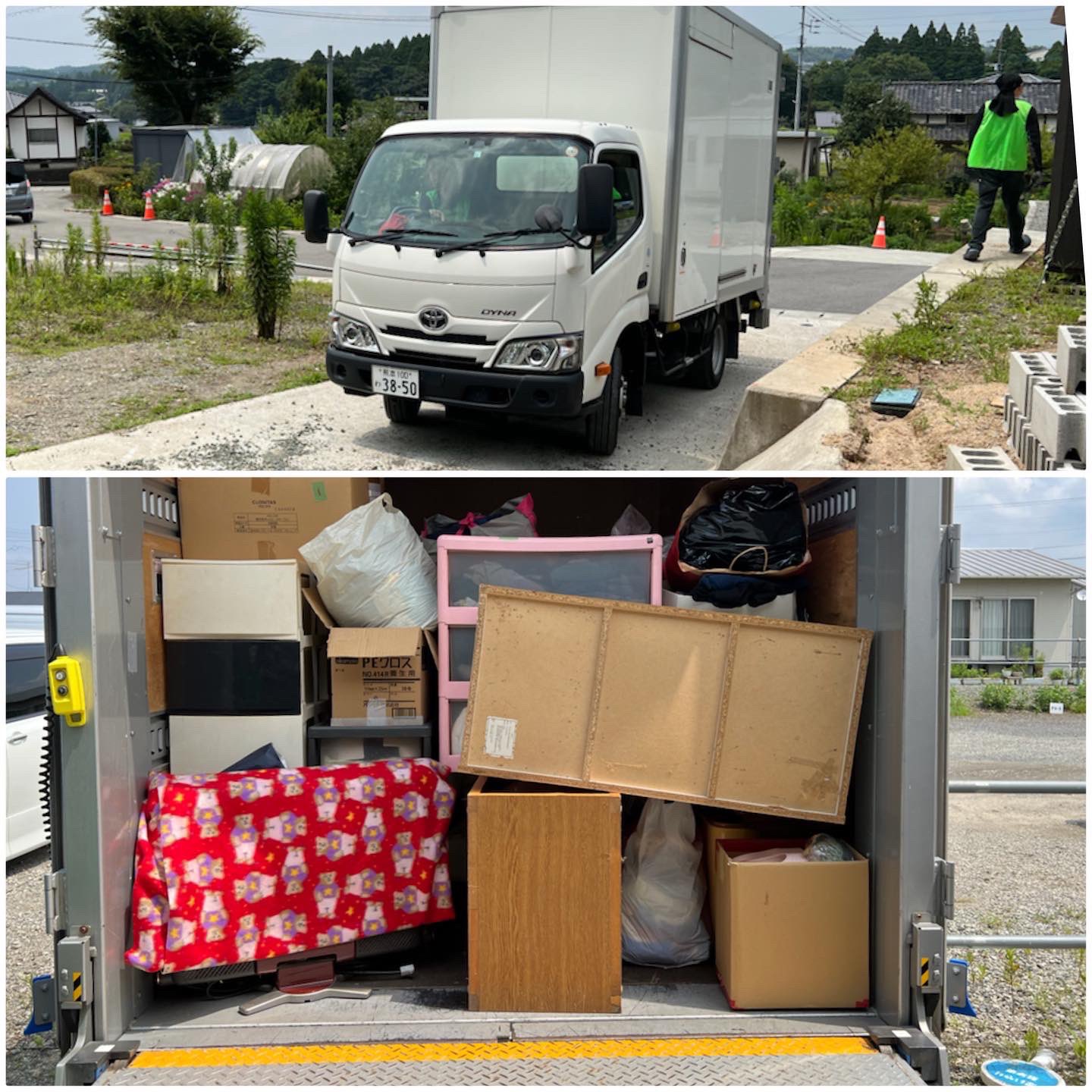 紫音 Sion5525 Twitter