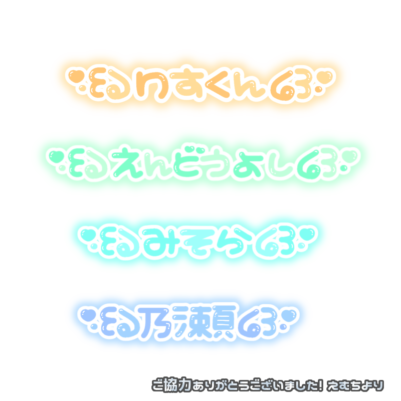 تويتر 背景透過 البحث في تويتر