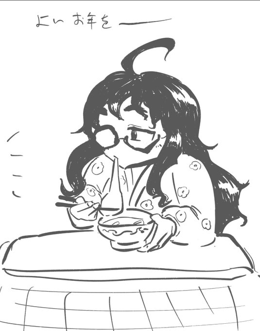 โๆงๆฌฒใ่ฝใก็ใใฆใใๆใซๆใใ
ใใฑใใใฒใฃใใ่ฟใใใใใชๆงๆฌฒใซ่ใพใใฆใใๆใซๆใใโ