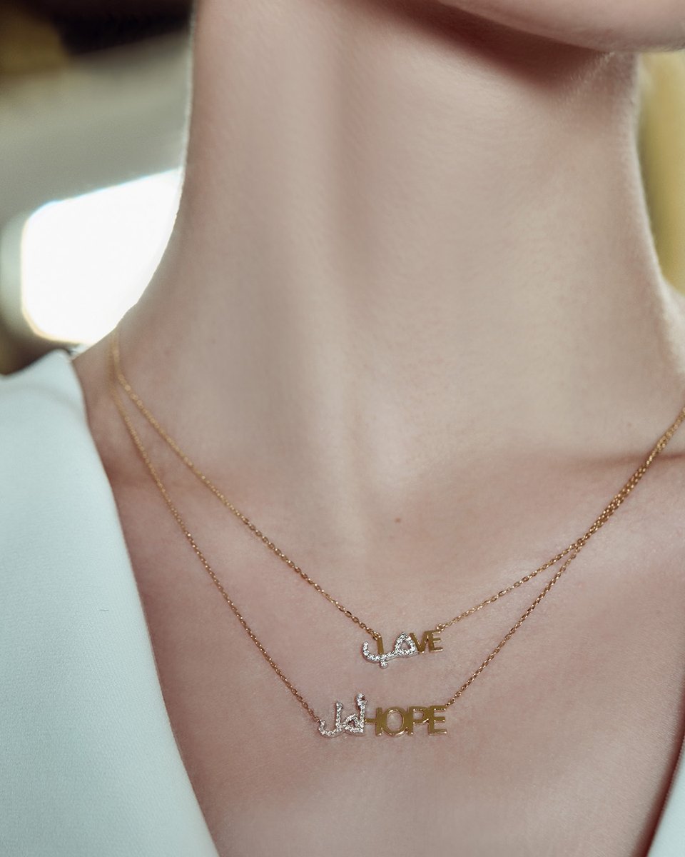 DamasJewellery's tweet photo. ู
ุฌู
ูุนุฉ "ุงูุฃู
ู" ุชุญูู ุงูุญุจ ูุงูุฃู
ู ูุงูุชุฑุงุจุท. ู
ุฌู
ูุนุฉ "ุงูุฃู
ู" ูู ุฑู
ุฒ ููู ูุฌุณุฏ ุงูุญูุงุฉ ูุงูุญุจ ุงูุฐู ูุชู
ู
ุดุงุฑูุชูู
ุง ูุฅุนุทุงุฆูู
ุง ูุงูุงุญุชูุงุก ุจูู
ุงุ
Permit No: PRHCE-000039581
#KeyOfHope #DamasXNadineKanso #DamasJewellery #TogetherWeStand
#NadineKansoBilarabiXDamas #BilarabiXDamas https://t.co/P8jSXmu7Vb