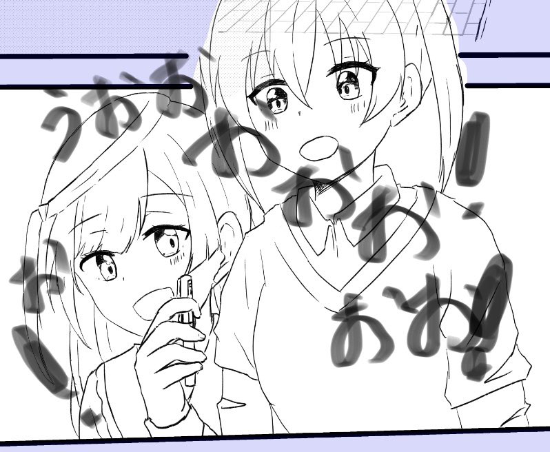 意欲湧いた結果。うおおおおおじゃないよ 