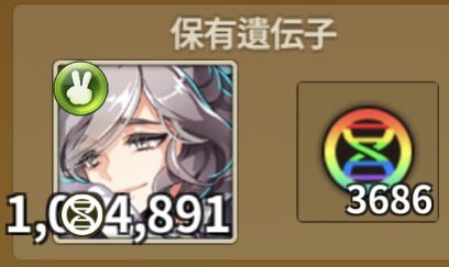 lXnyXesn80EALP1's tweet photo. #FWTR
＃ファンタク 

はみ出たわ https://t.co/oEmrfkWczB