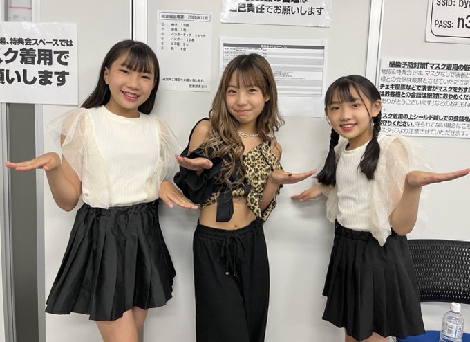 Twitterのコスプレ画像34