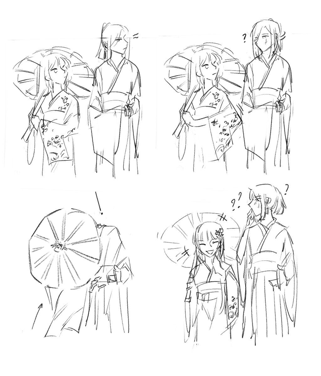 #Shenjin #Genshinimpact