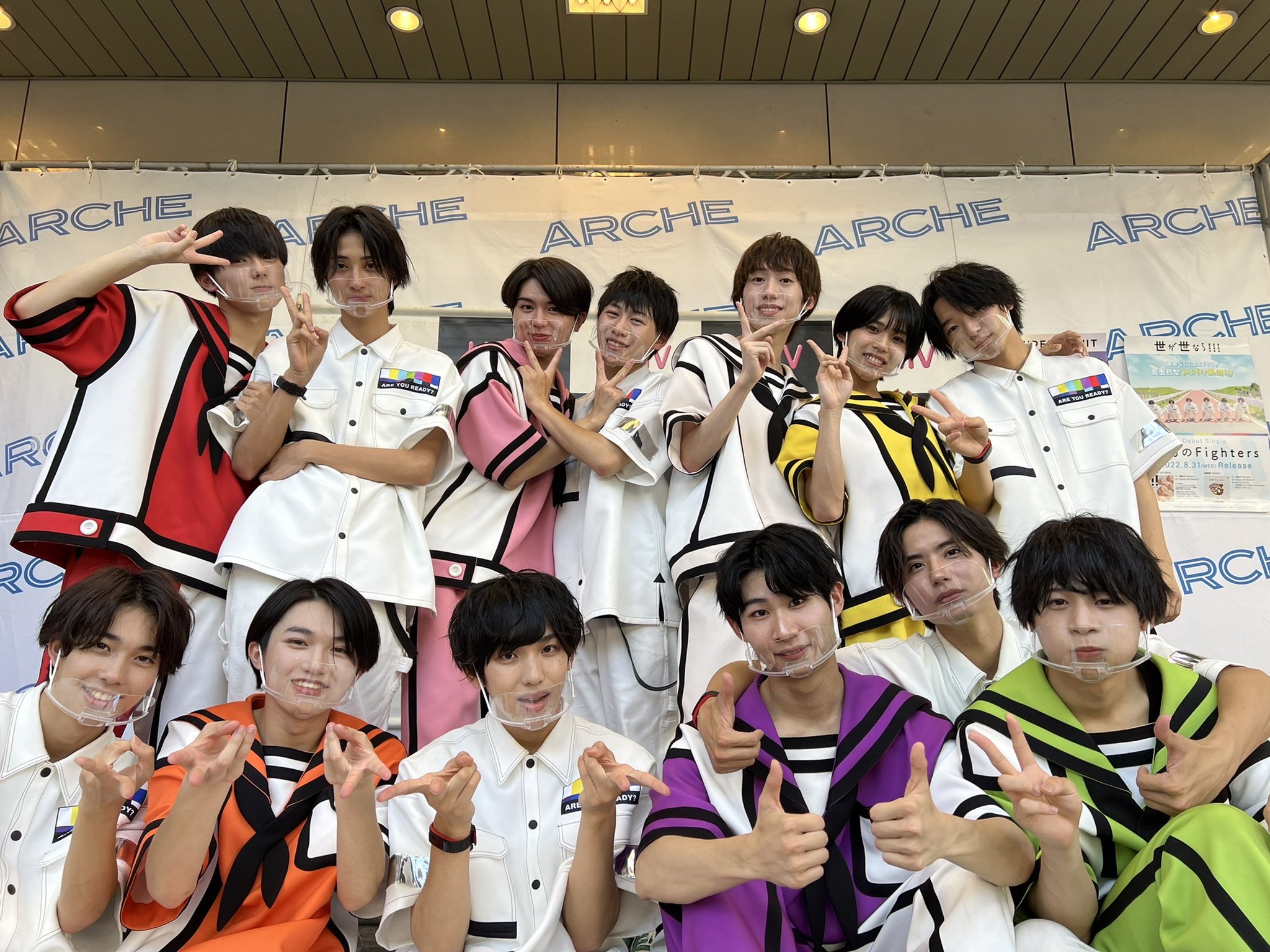 つばさ男子プロダクション on X: 