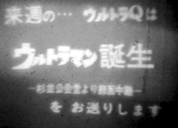 あけてくれのtwitterイラスト検索結果