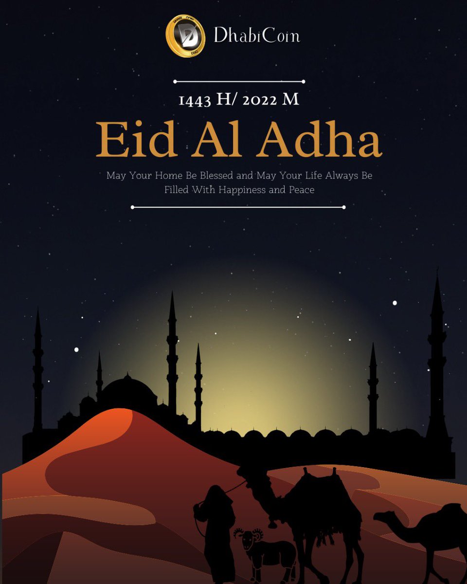 On the tenth day of the month of Dhu al-Hijjah traditionally held.
#uae #EidAlAdha #cryptonews