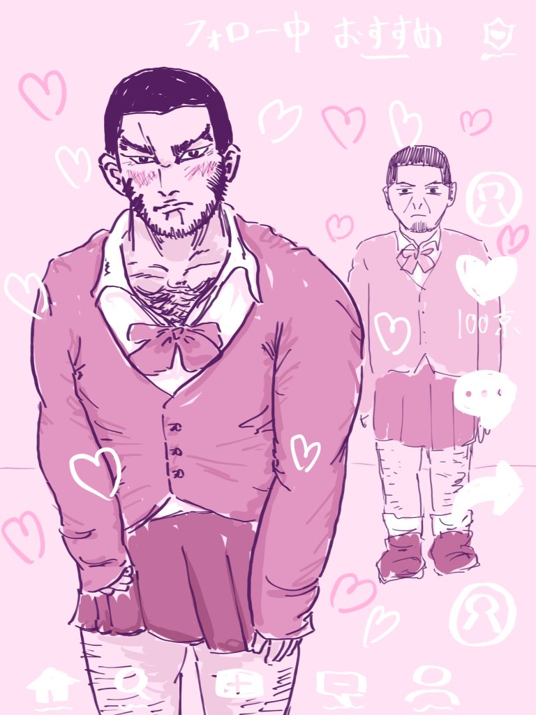 ツギノヒ2 (@S6rgSf6Ajaw7XR0) / Posts / X, image size:768x1024