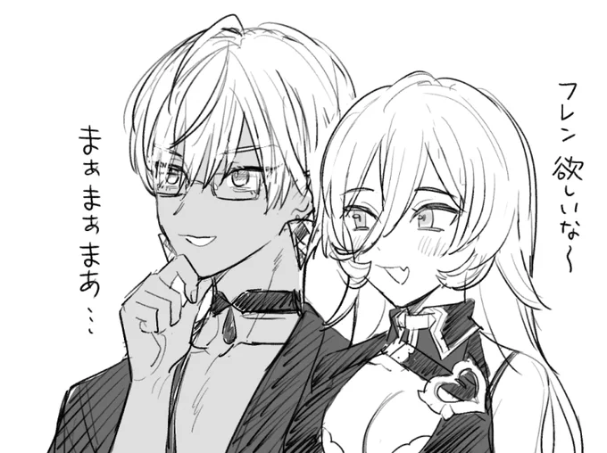 鍵かけてチェーンかけるのよかった

https://t.co/4HnaVMdSSV 