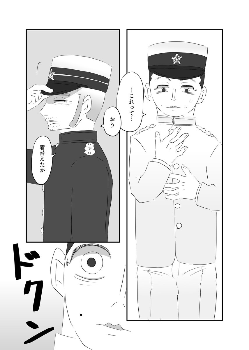 7、8P 