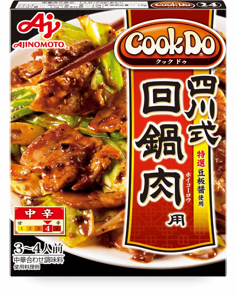 @tetsublogorg レタスをちぎってたべやすい大きさに切った厚揚げを炒めて、↓で味を決めるとキマる。
普通に豚肉とキャベツでやるよりも確実に美味い。 