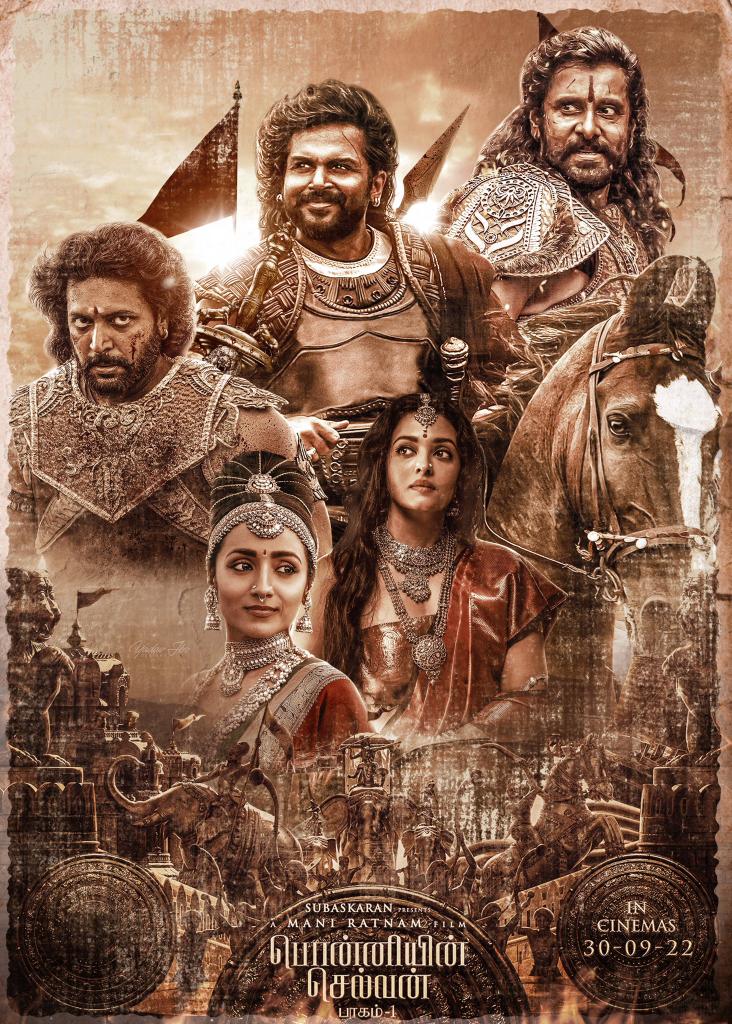 CinemaWithAB's tweet photo. #PonniyinSelvan Fanmade poster 👌🤩 https://t.co/K3b55Hoyll