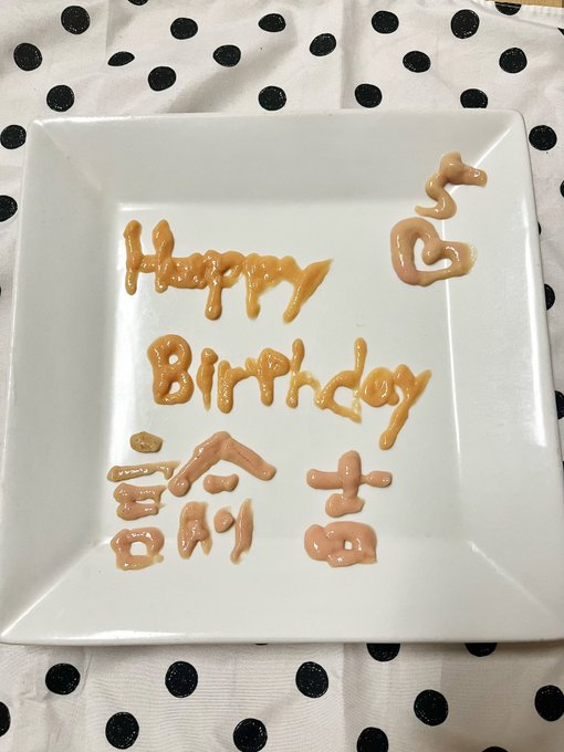 Twitterのコスプレ画像3