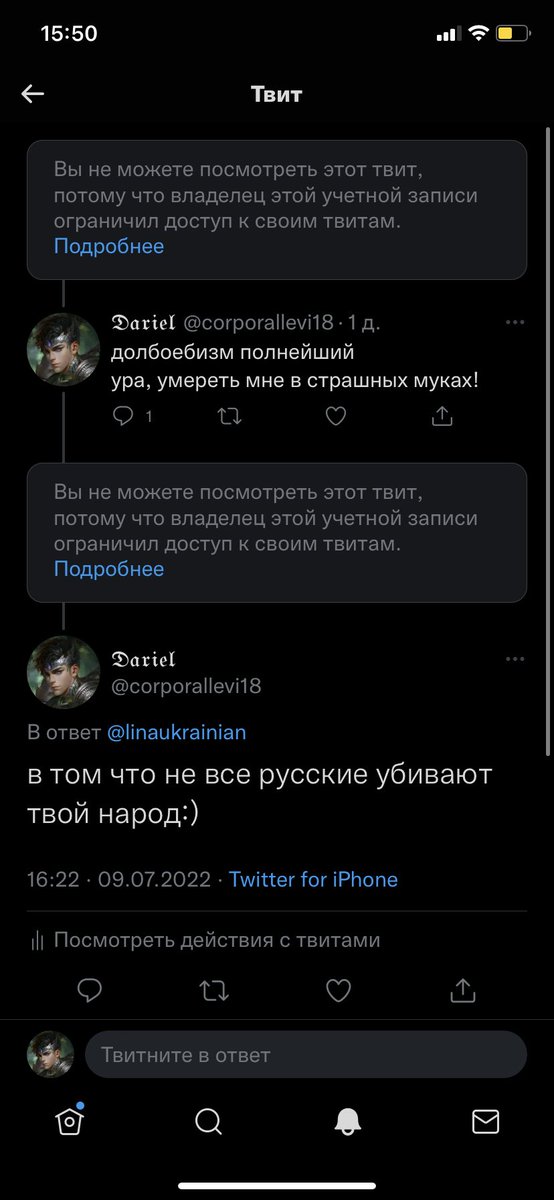 corporallevi18's tweet photo. логика
ответить 
а потом заблочить 🤣 https://t.co/bg4okUpWoM
