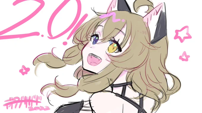 #南登かなる
#南あー登 
 #南登かなるアプデ

おめでたい! 