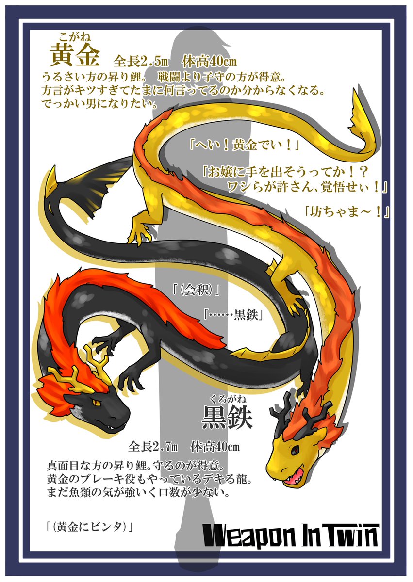 千翼🦩1🎨2🦎🪔2 tweet media