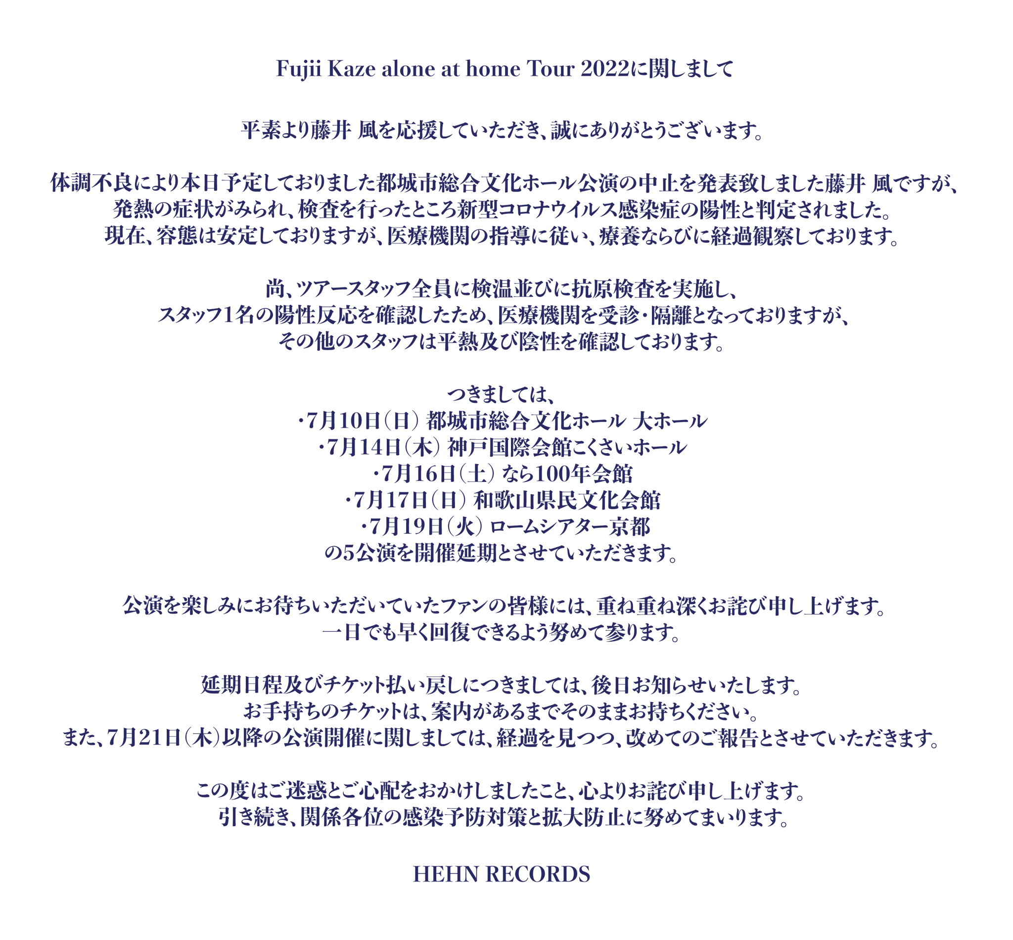 FXTqPnmUsAA03of.png:large FXTqPnmUsAA03of.png:large