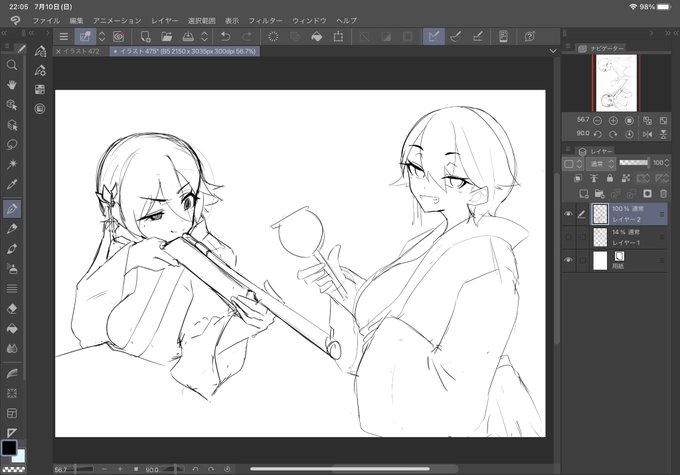 お祝い絵描いたから欲望絵かく 