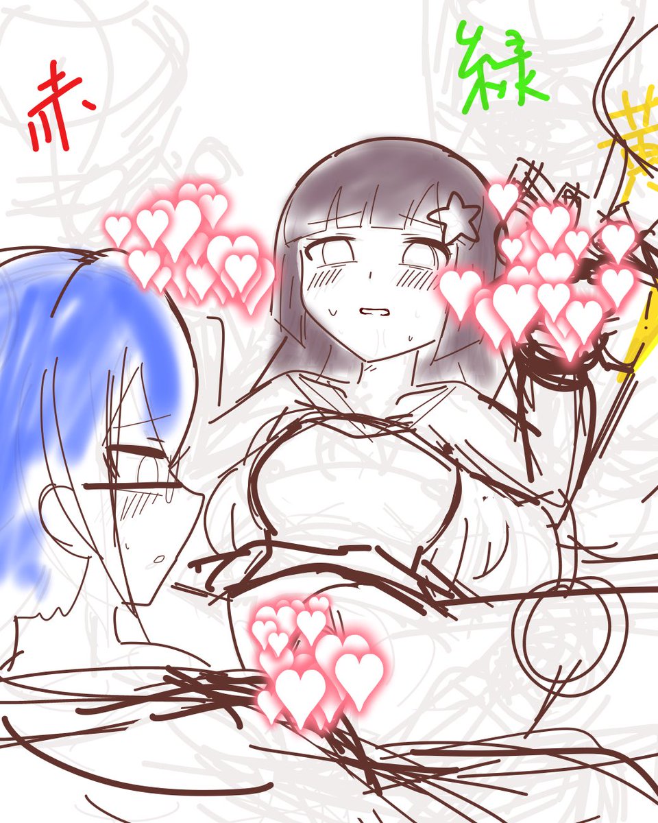 yンシミュかきかけ 