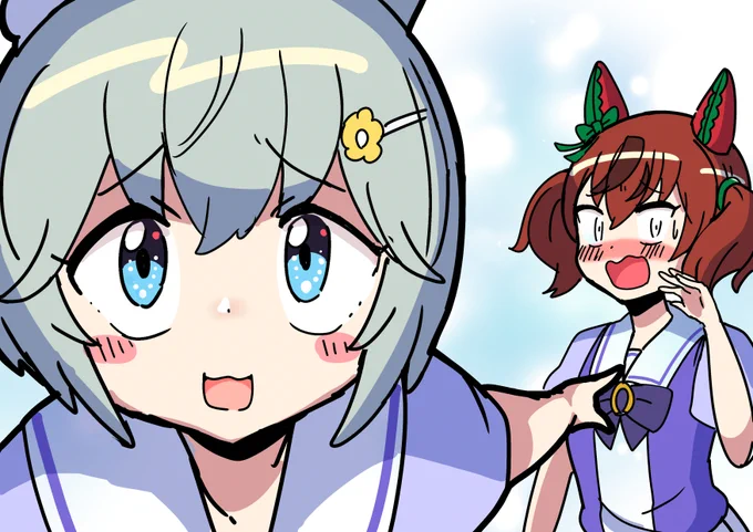 ロマンスの神様 