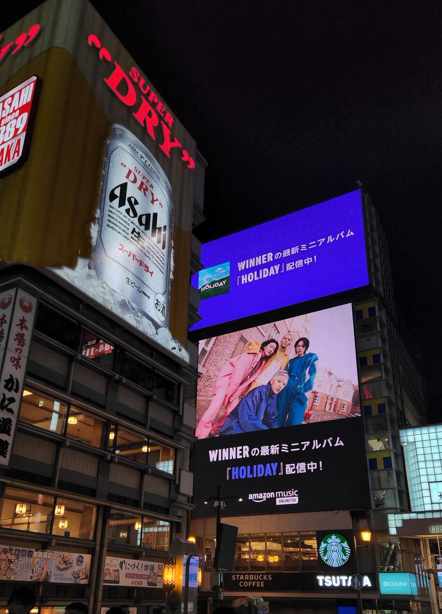 기다려서 서엉고옹✌️💙
#WINNER #ILOVEU