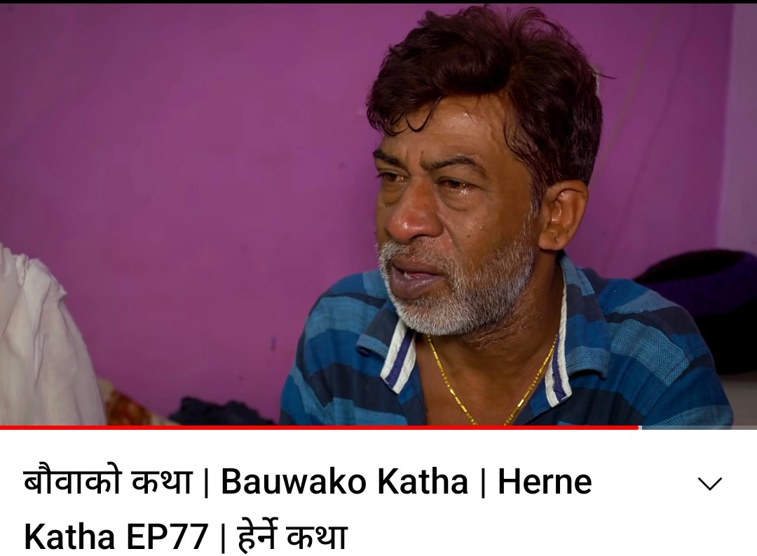 Manu Dhakal tweet media