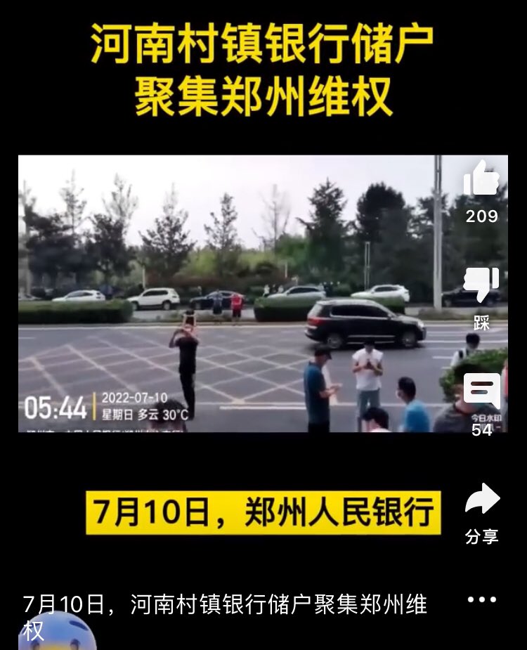 lezi1119's tweet photo. @SpokespersonCHN 现在的一片天，是晴朗的一片天！ https://t.co/wLa1ZrdtTU