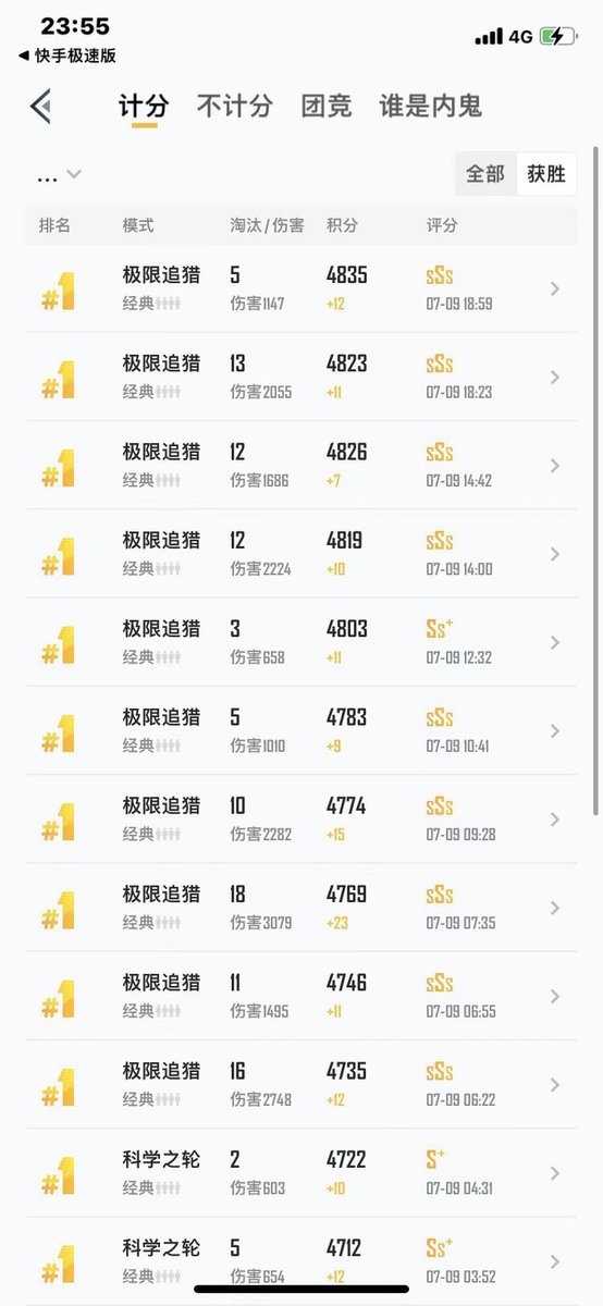 YOUXIFUZHU's tweet photo. 恭喜老板上战神

https://t.co/gkkpcuioHa
（复制粘贴浏览器打开 关闭VPN进入） https://t.co/rGarvxodyj
