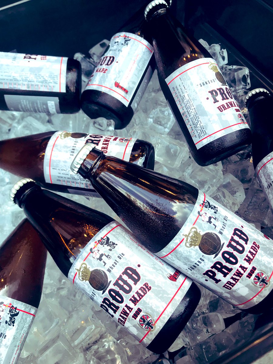 ProudUrawa's tweet photo. 昨日開催されました、-PROUD-  URAWA MADE “SANSHO” Wheat Ale 魅惑 発売キックオフイベント、沢山の方々のご参加いただきありがとうございました。プロジェクトメンバーも参加し、君いつ URAWA PETIT MARCHEさん、@riki_urawa さん、BEER NOVA URAWAさんと共に盛り上がりました。ありがとうございます https://t.co/flDGFi3Sv7