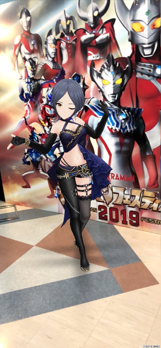 シン モロボシ ダンp S Tweet また穂乃香や奏と一緒にウルフェスを観に行きたいな ウルトラマンの日 綾瀬穂乃香 速水奏 Trendsmap