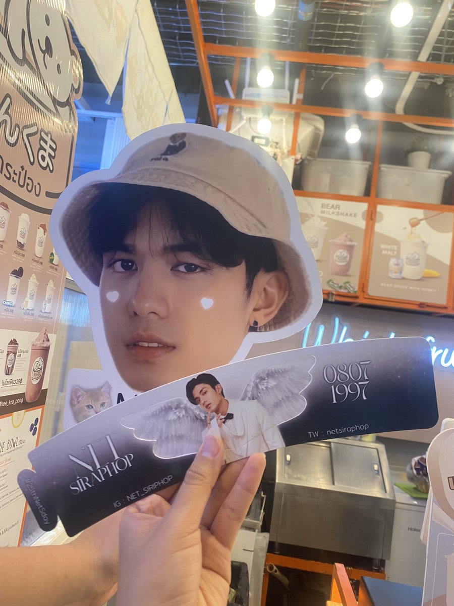 _newsone's tweet photo. แวะมาเช็คอินหาคนหล่อซักหน่อย น่ารักมากกกก #netsiraphop #25thNetScafe #25thNetSday https://t.co/HoVzDqtOSr