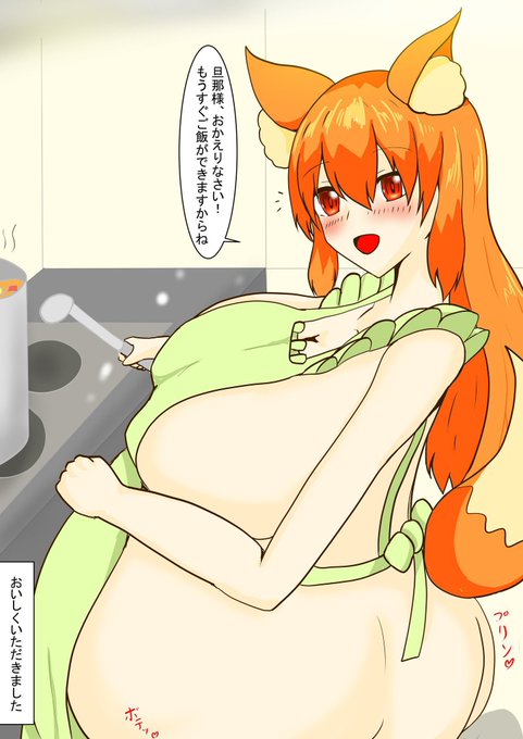 #フォロワー一万人以下の絵師が力作を投稿してたくさんのフォローを貰うタグ
年内5000人は行きたいですね 