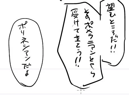 新刊 