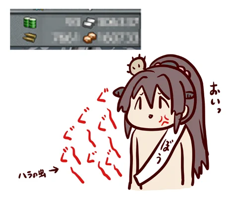 祝勝会延期のお知らせ 