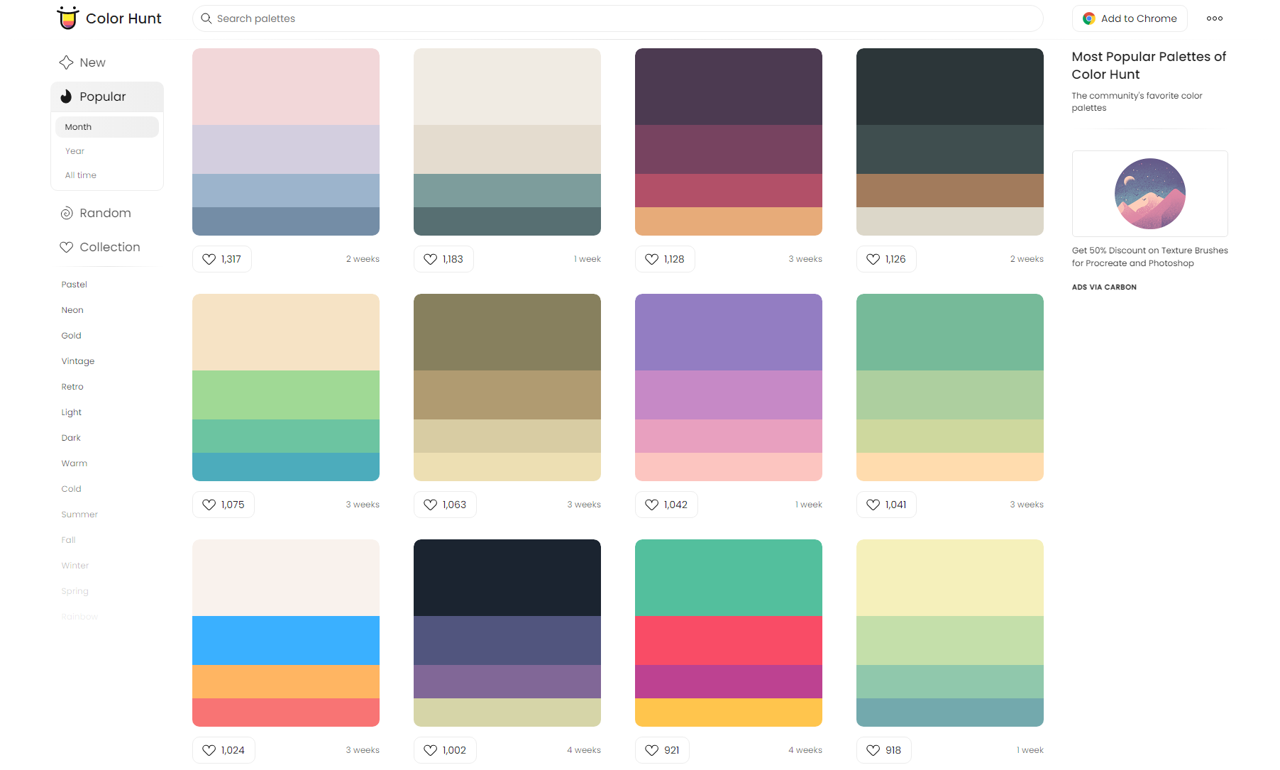 개인 클립스튜디오 소재 백업 (CLip_studio_) / Twitter